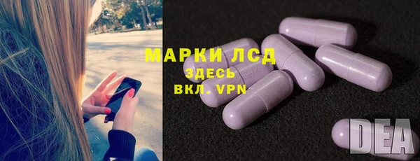 прущая мука Заводоуковск