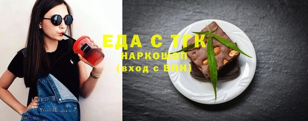 кокаин Заволжск