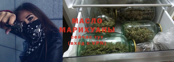 кокаин Заволжск