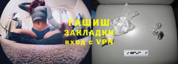 прущая мука Заводоуковск
