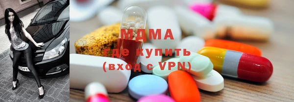 сатива Заволжье