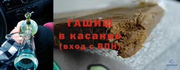прущая мука Заводоуковск