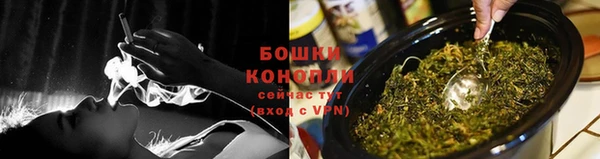 кокаин Заволжск