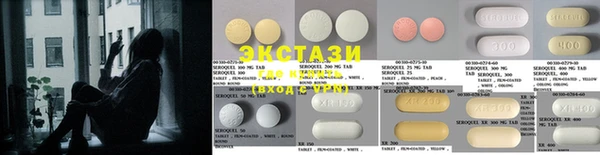 сатива Заволжье