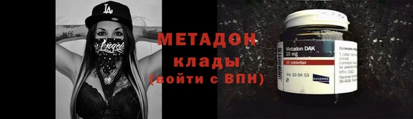 прущая мука Заводоуковск