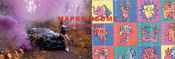 прущая мука Заводоуковск