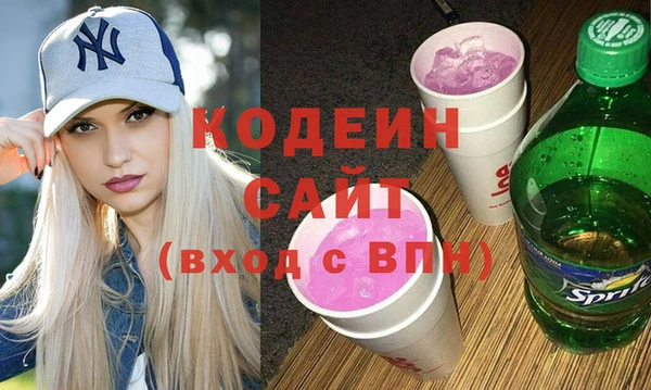 прущая мука Заводоуковск