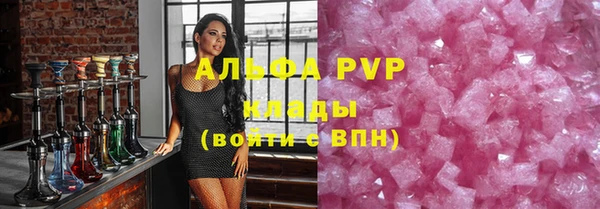 кокаин Заволжск