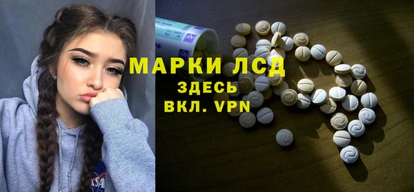 кокаин Заволжск