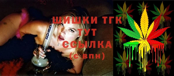 прущая мука Заводоуковск