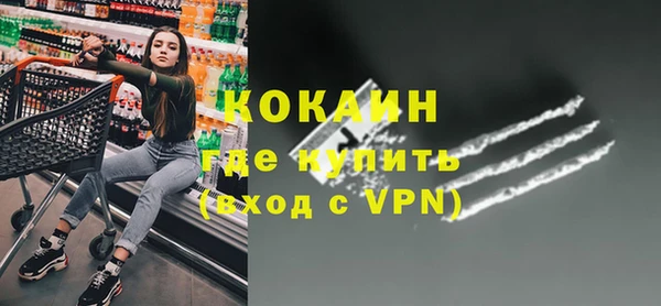 прущая мука Заводоуковск
